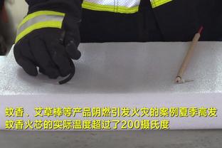 阿斯：德拉富恩特不是反皇马主义者 但西足协确实更关注巴萨球员